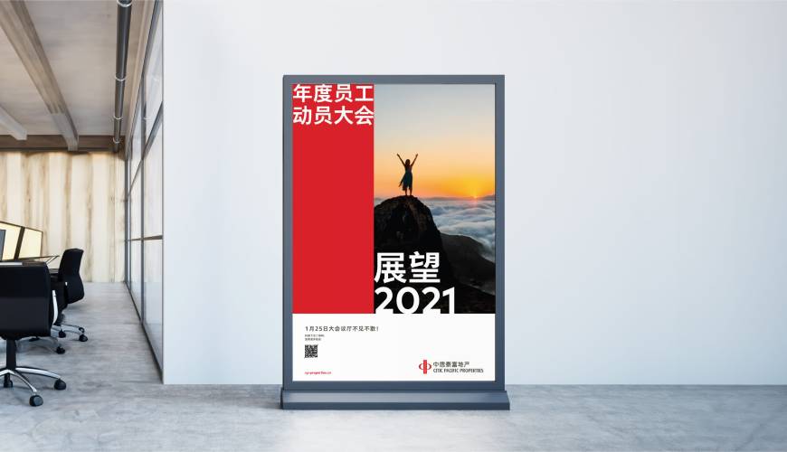 琼海市优秀的包装设计工作室