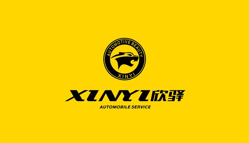 琼海市包装设计公司为品牌重塑确保成功的步骤