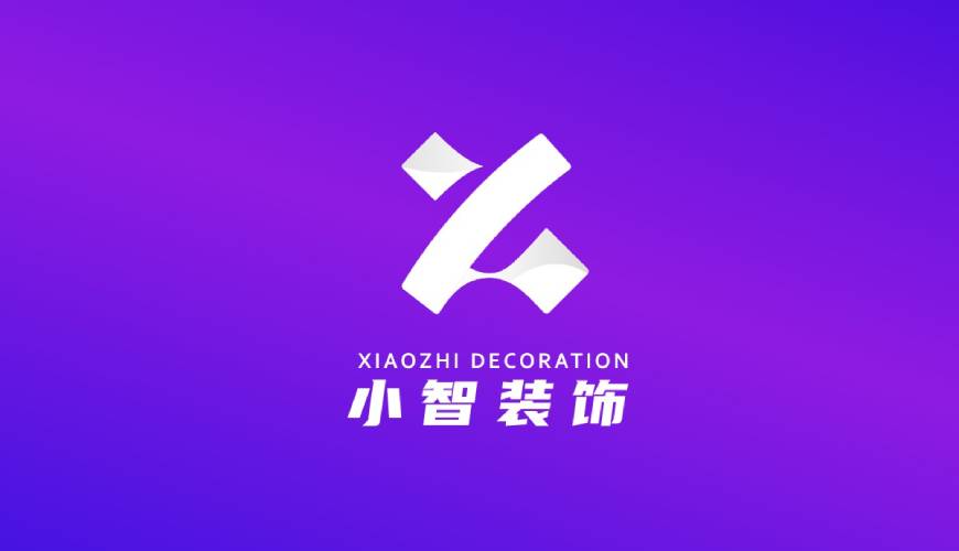 琼海市包装设计帮您重塑品牌的好处