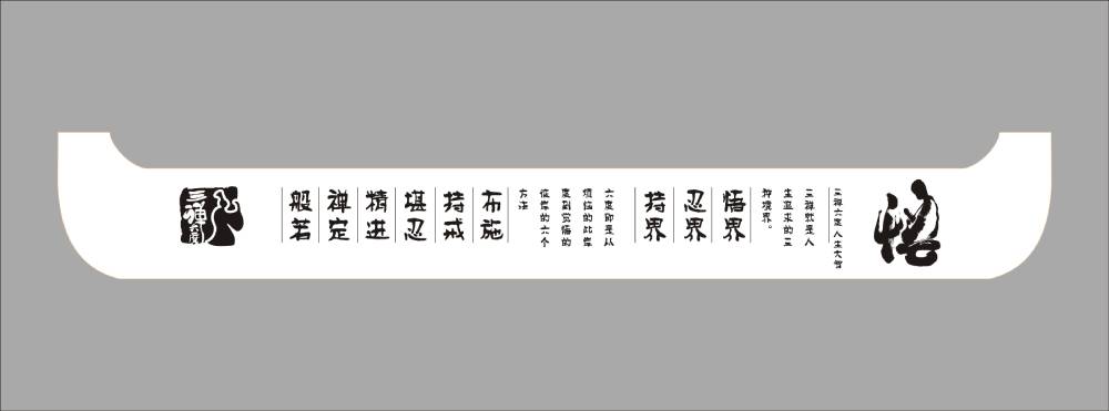 琼海市包装设计策划的注意事项