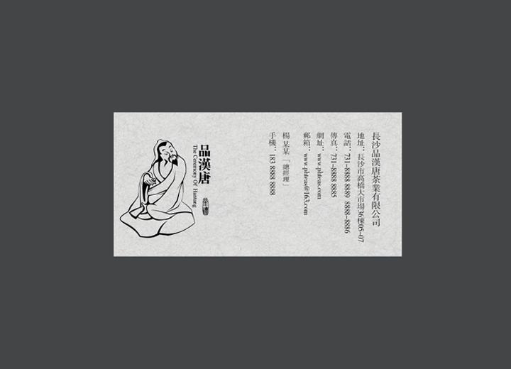 琼海市包装设计认为品牌推广并不容易
