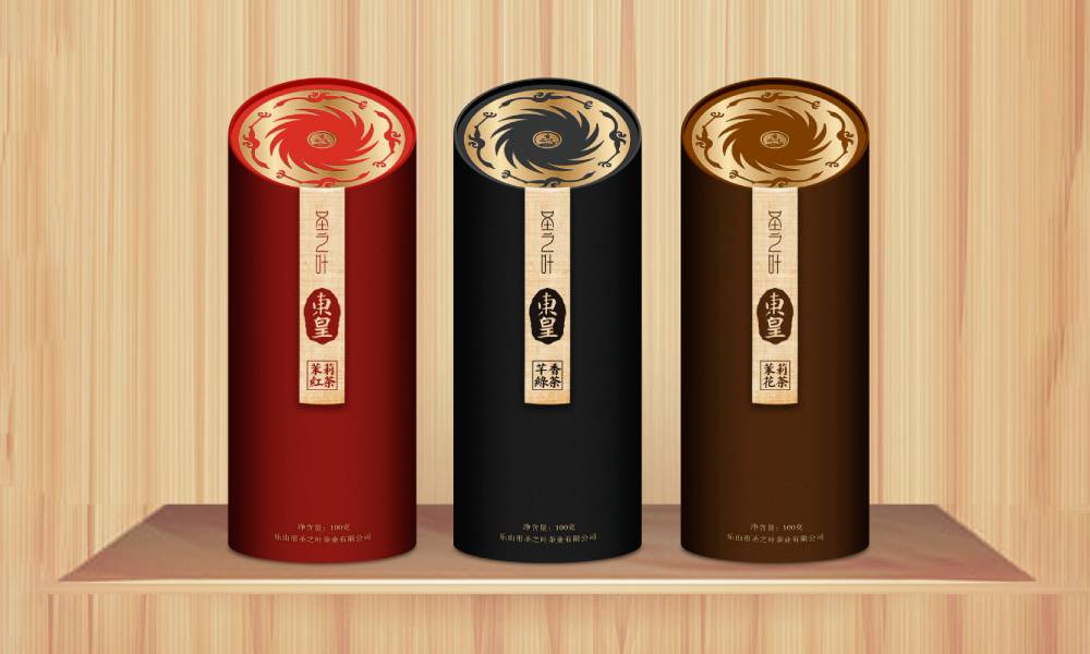 天府商脉新传承——琼海市包装设计如何以视觉语言重塑现代品牌文明基因？